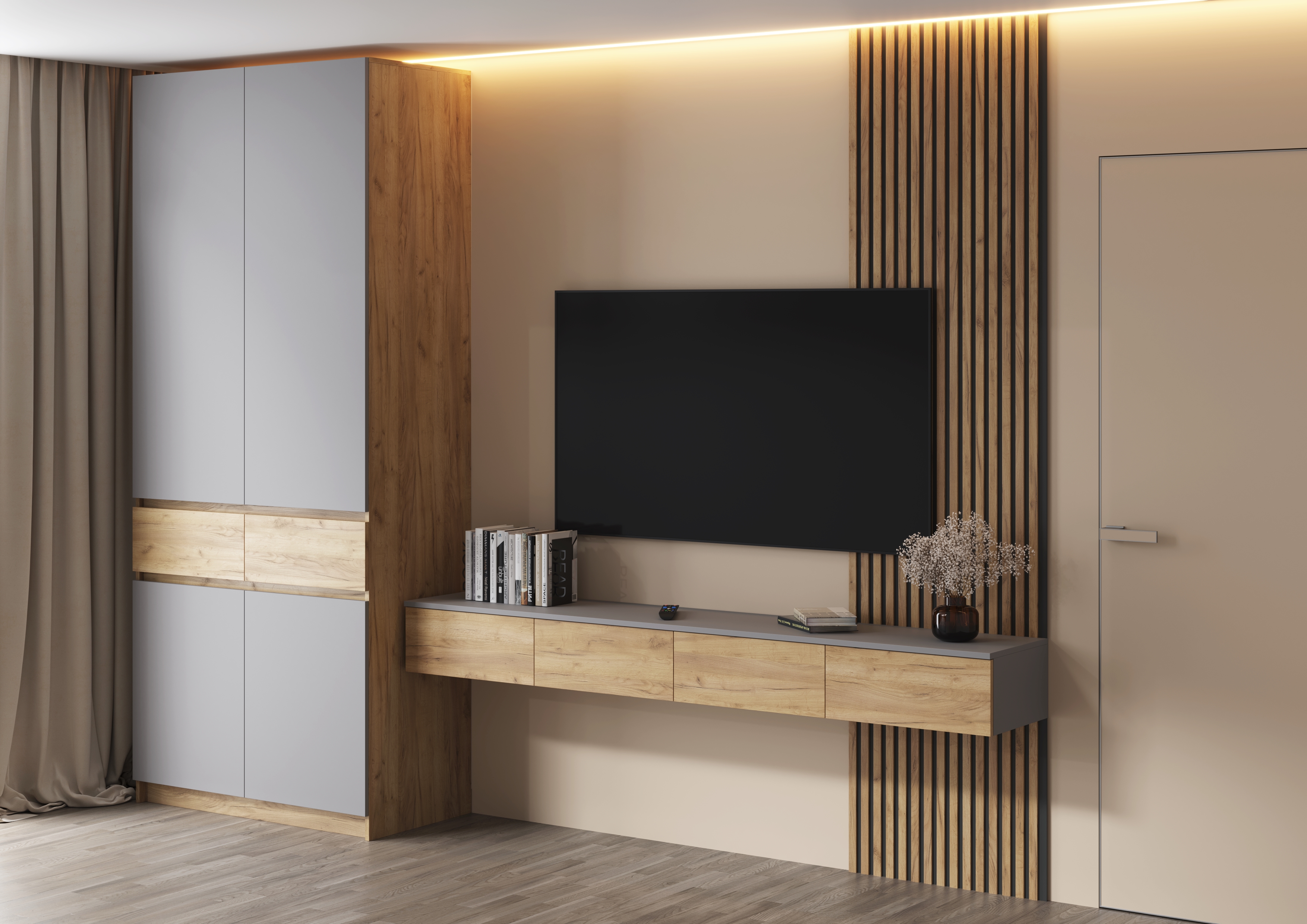 Зона ТВ №1 СНЯТО