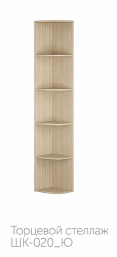 "Палермо-3" Стеллаж торцевой