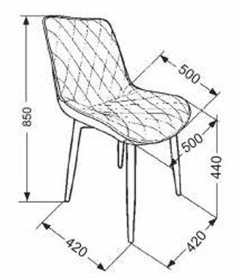 Стул "Оскар" на черных матовых ногах (Опора №2)