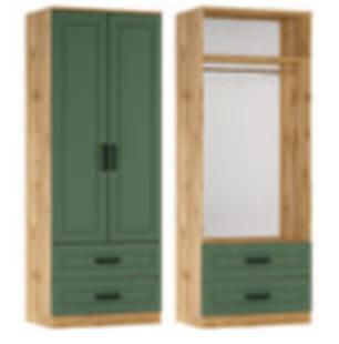 "ОНТАРИО" шкаф 2х створчатый с ящ.