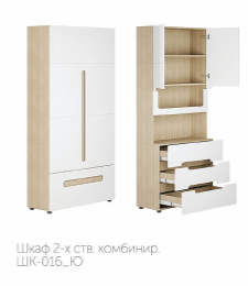 "Палермо-3" Шкаф 2-ств. комбинированый 