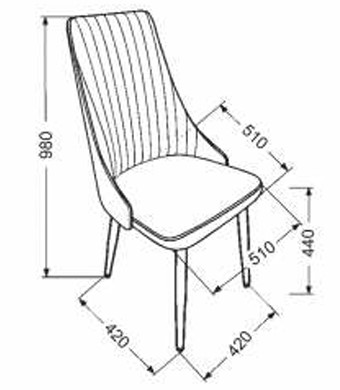 Стул "Прованс" на белых матовых ногах (Опора №2)
