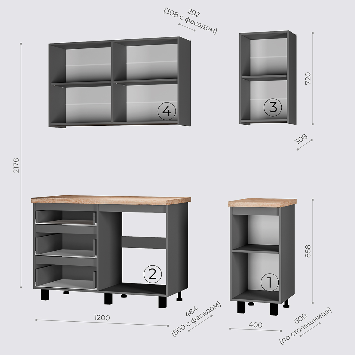 1,60 "Асти" Кухня графит