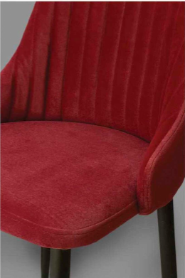 Стул "Прованс" на черных матовых ногах (Опора №2)