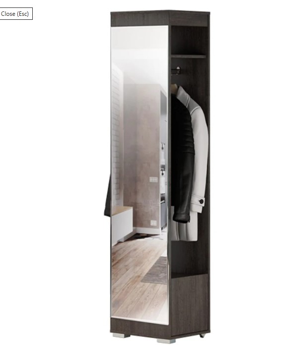 "СИТИ" Прихожая СНЯТО