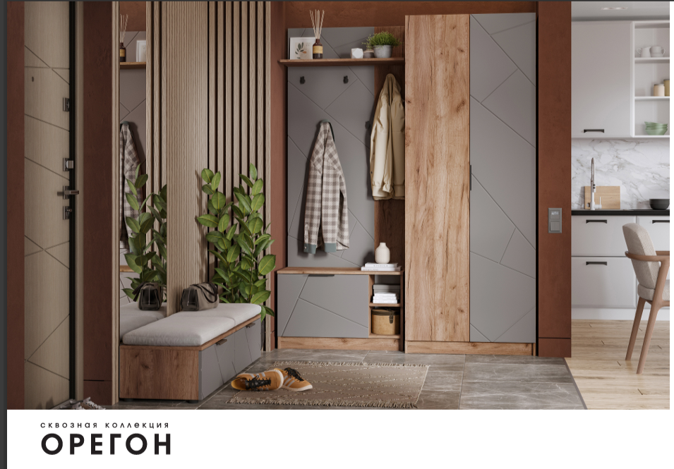 ОРЕГОН ШК 02 Шкаф 2х-створчатый (800х2100х500)Фасад МДФ АСФАЛЬТ СУПЕРМАТ,ДУБ КРАФТ ТАБАЧНЫЙ/Корпус Д