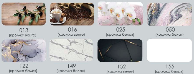 Стол Норд разборный нераздвижной ф/п (900х900х750мм)