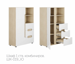 "Палермо-3" Шкаф 1-ств. комбинированый ШК-019_Ю