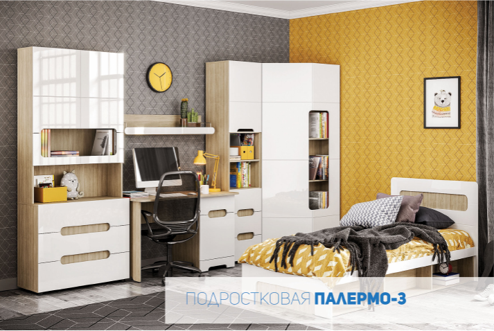 "Палермо-3" Полка навесная