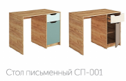 "RICH" Стол письменный СП-001