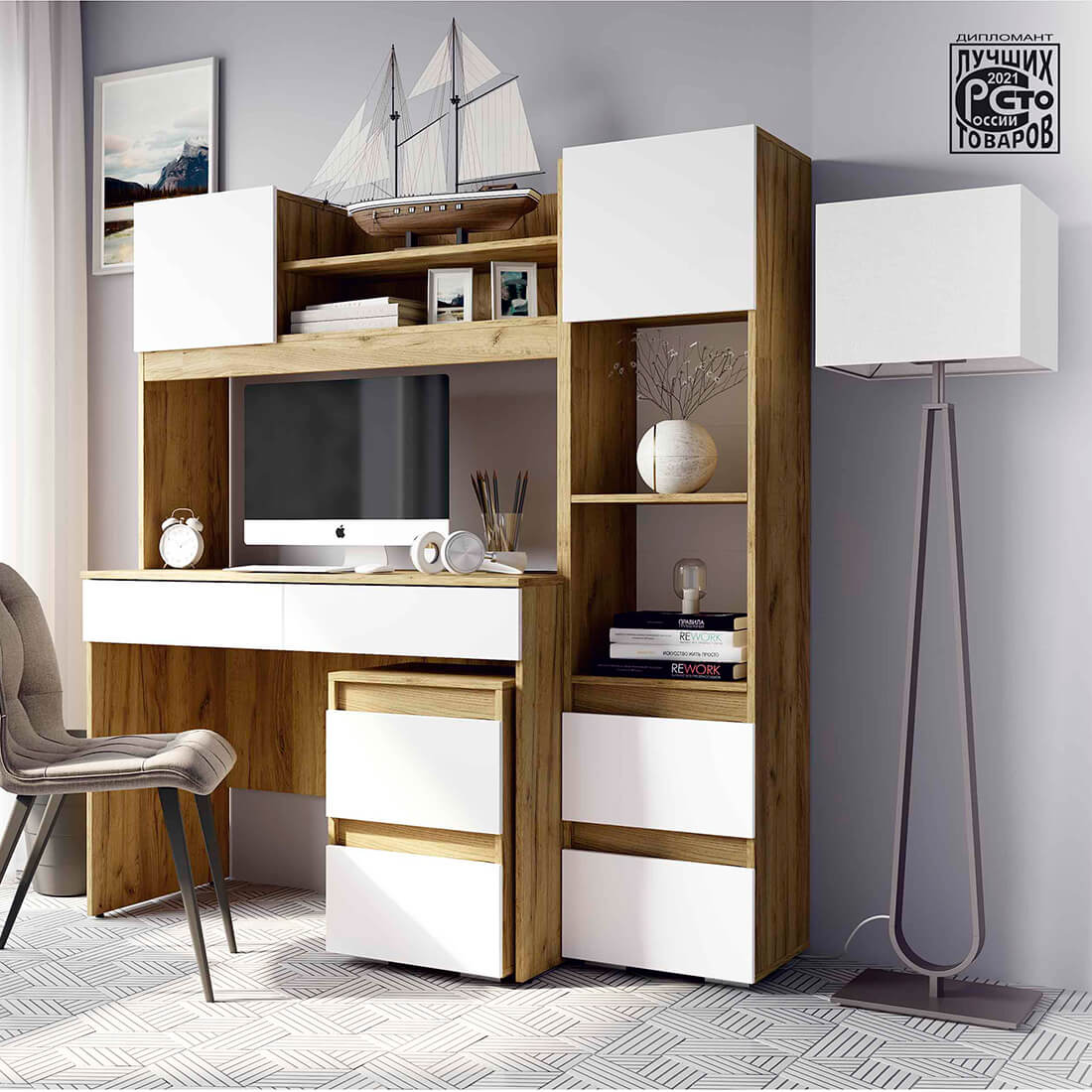 "Селфи" Стол компьютерный ПС-05