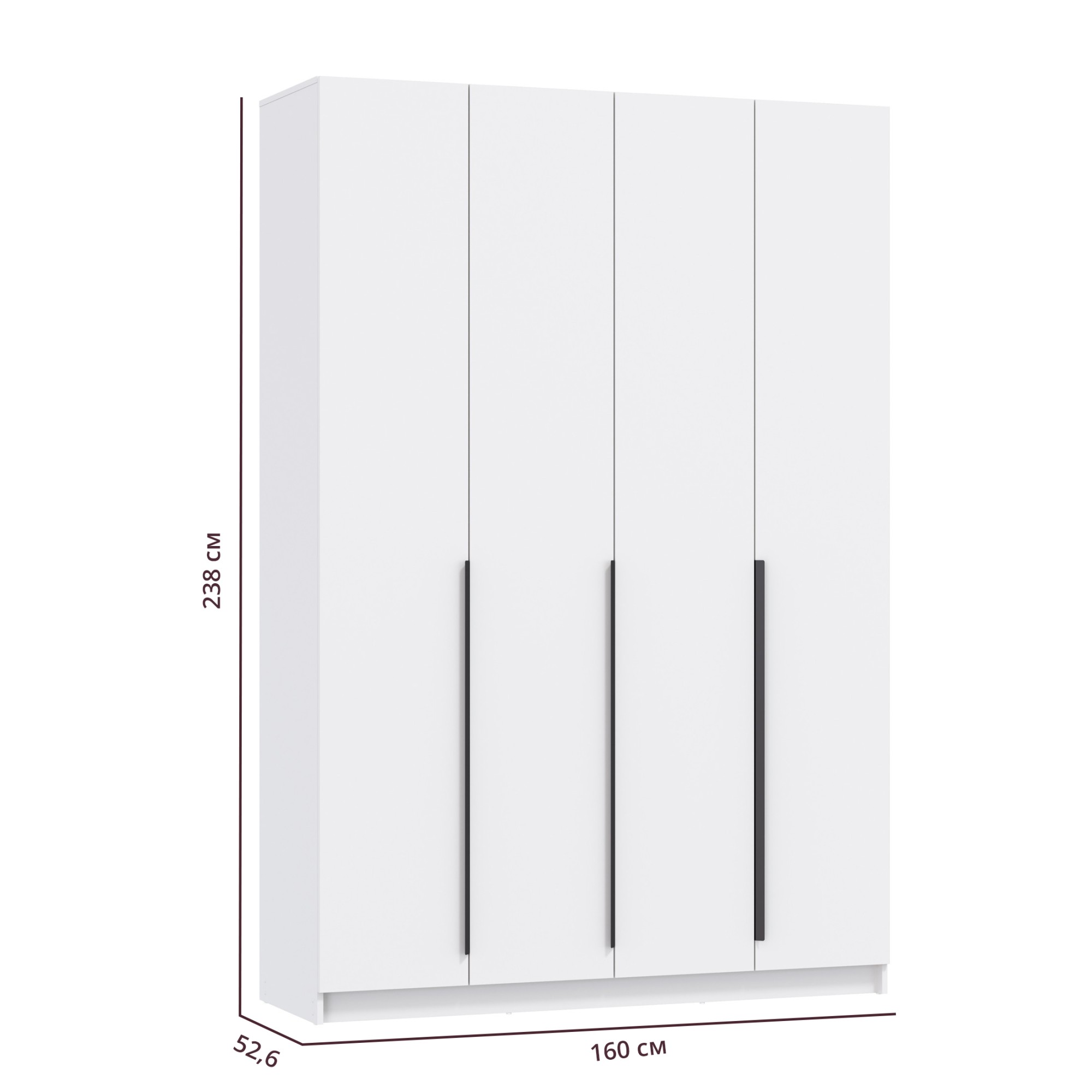 Шкаф для одежды 67.13 "Брандо" (4-х дв.) (ЛДСП белый) (h2400)