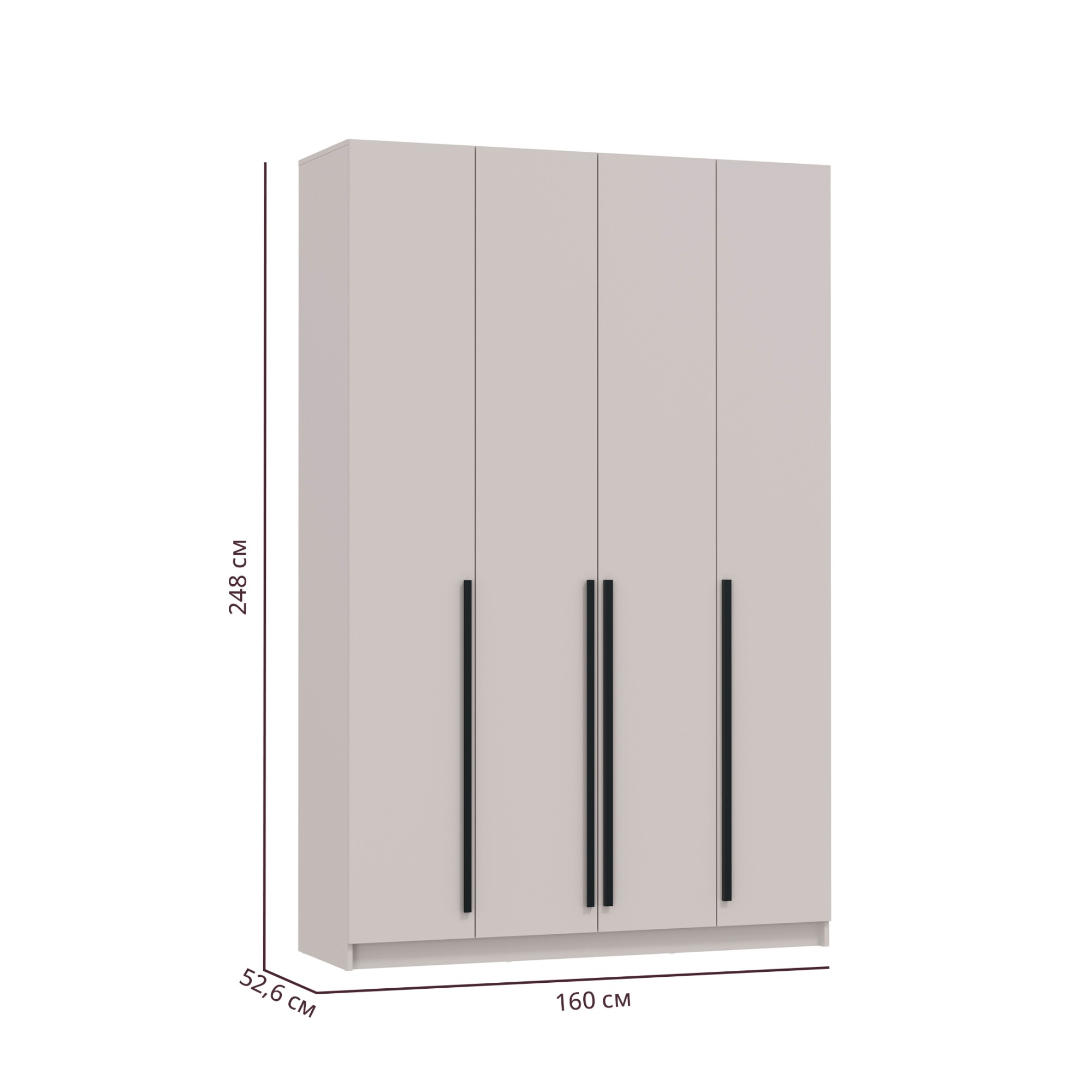 Шкаф для одежды 67.09 "Брандо" (4-х дв.) (ЛДСП кашемир) (h2500)